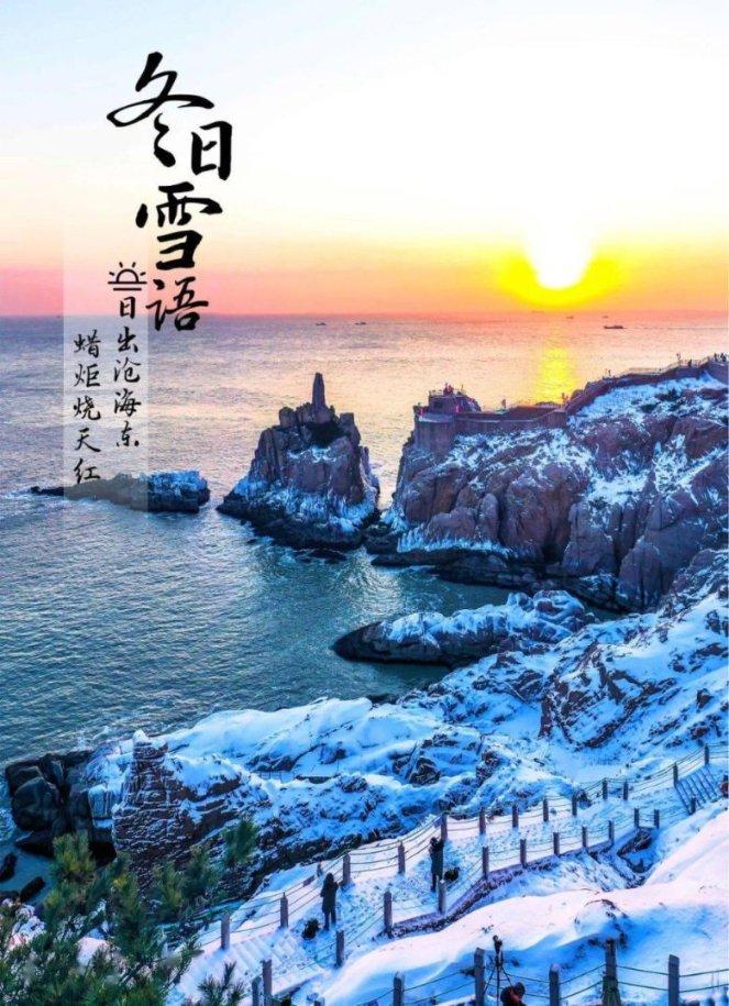 史小坑的爆笑生活11