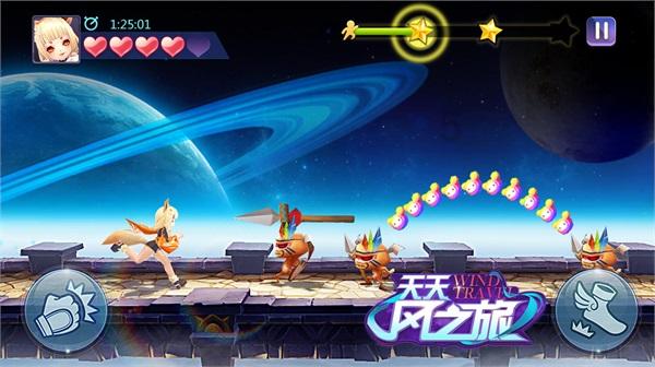 燃烧吧大脑免广告最新版