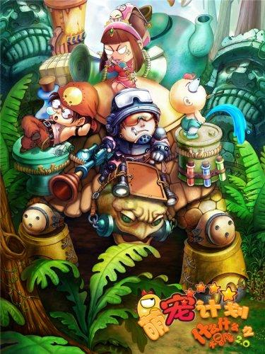 万亿生发产业入局好时机,永保健康智慧生发带你开启新财富机遇!
