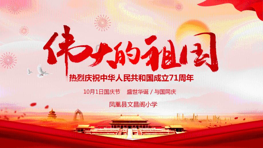 偶像经纪人