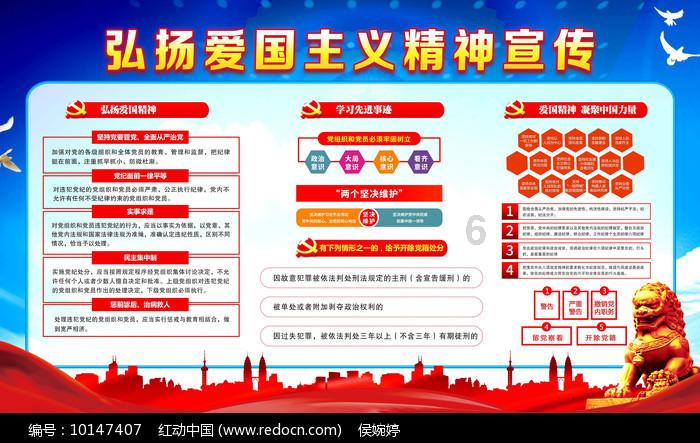大白猫逃脱
