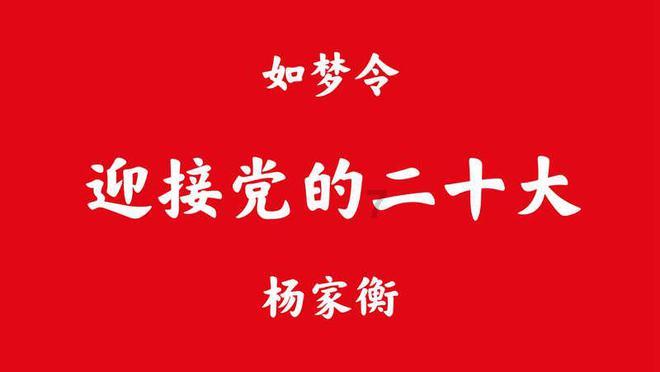 自主选育品种已成广西甘蔗种植主力军
