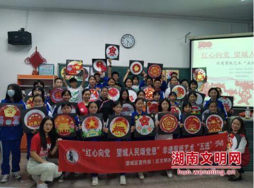 孕妈妈穿衣穿鞋有讲究吗？在究竟到底该怎么穿呢？游戏画面